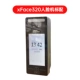 Xface320 Face+Statder Patter