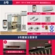 № 8 Shuangmen деревянные ворота [можно открыть внутри и снаружи]