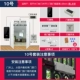 № 10 Shuangmen деревянная дверь железная дверь [снаружи+L кронштейн]
