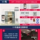 № 11 Двухвурная стеклянная дверь с без стеклянных краев
