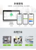 Zkteco энтропия базовая xface320 Динамическое человеческое распознавание лиц.