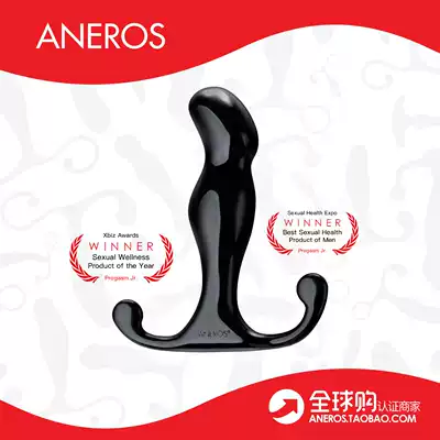 American ANEROS-PROGASM JR Vestibular Prostate Massager G-spot Wand Spot