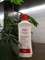 German original clothing imported fishele Fissler stainless steel special cleaning agent double man high cleaning agent
