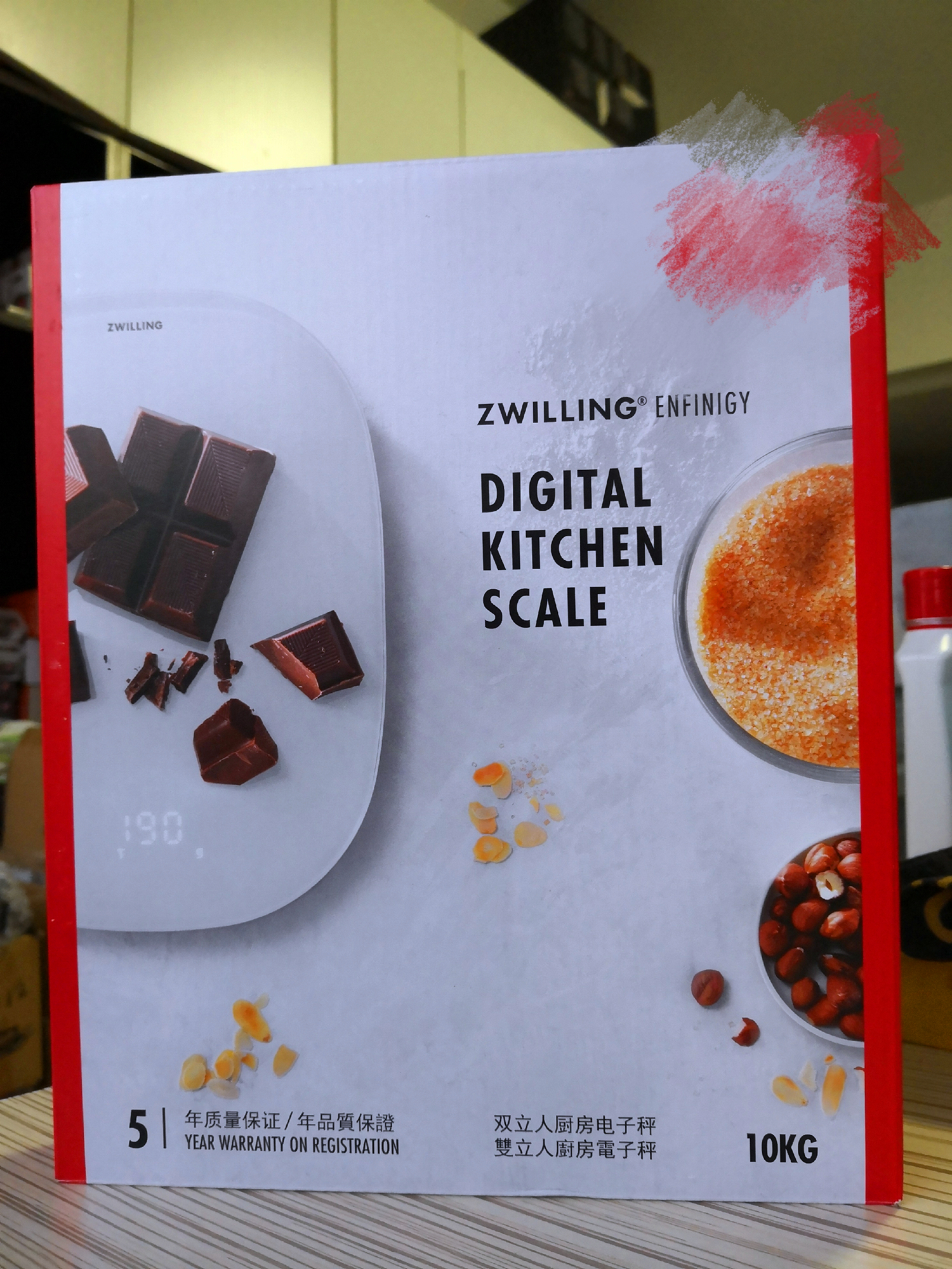 (New Product) National Bank German Zwilling ENFINIGY Series Kitchen Electronic Scale Accurate Small Home Baking