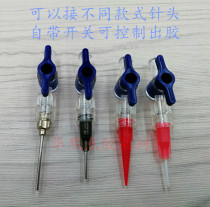 Metal dispensing connector Luer connector dispensing needle adapter fitting