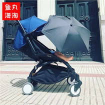  Hong Kong yoyo baby stroller parasol Umbrella Babyzen stroller YOYO accessories sunscreen ultraviolet light