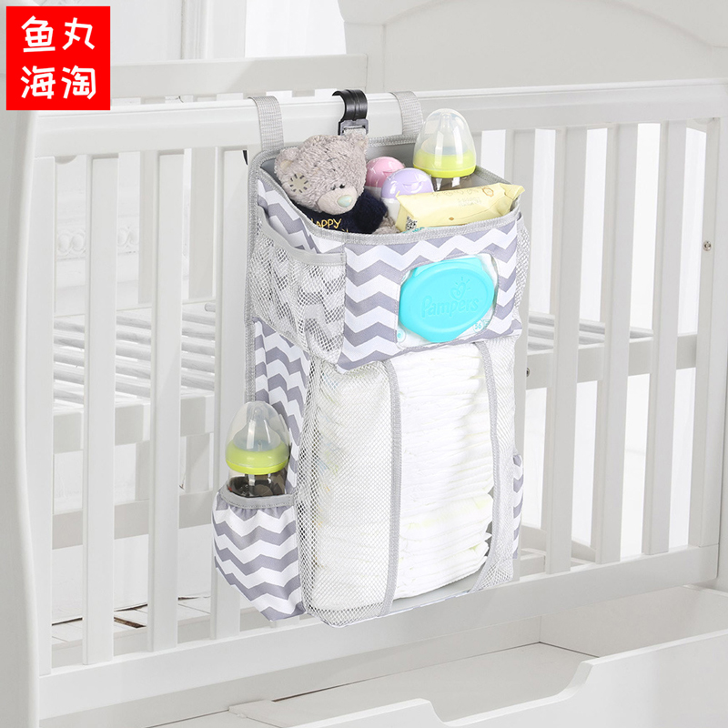 Crib hanging bag classification containing hanging bag baby urine not wet cashier bag hanging basket Diaper Bag Shelf Multifunction-Taobao