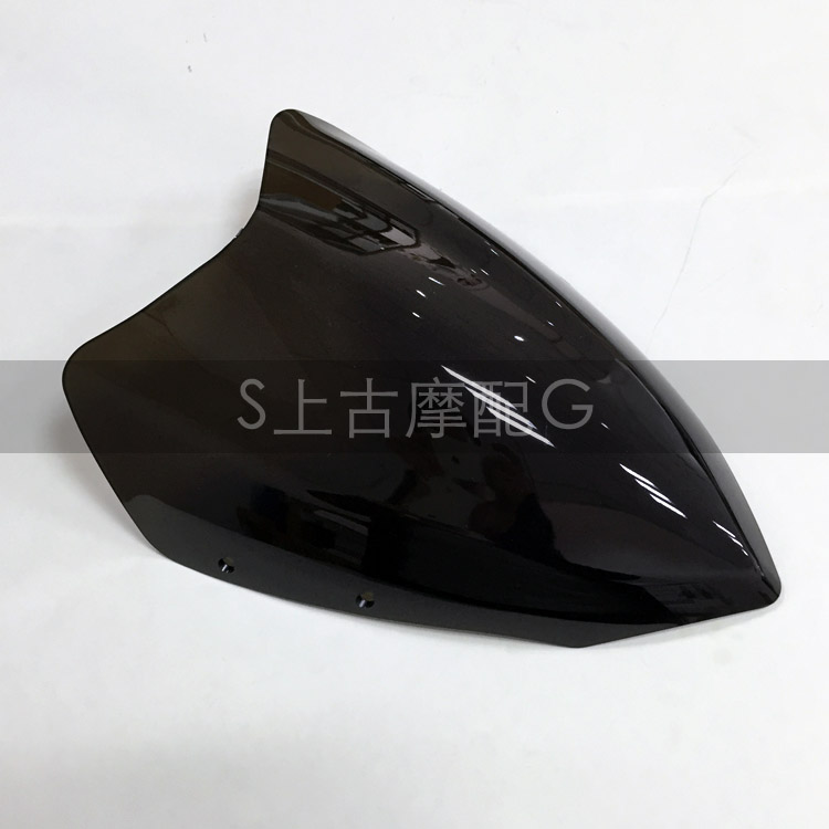 Khỉ nhỏ xe máy M3 kính chắn gió phía trước Vương Giang búp bê lớn mặt ma quái vách ngăn điện MSX125 sửa đổi phụ kiện - Kính chắn gió trước xe gắn máy 	mua kính chắn gió xe máy