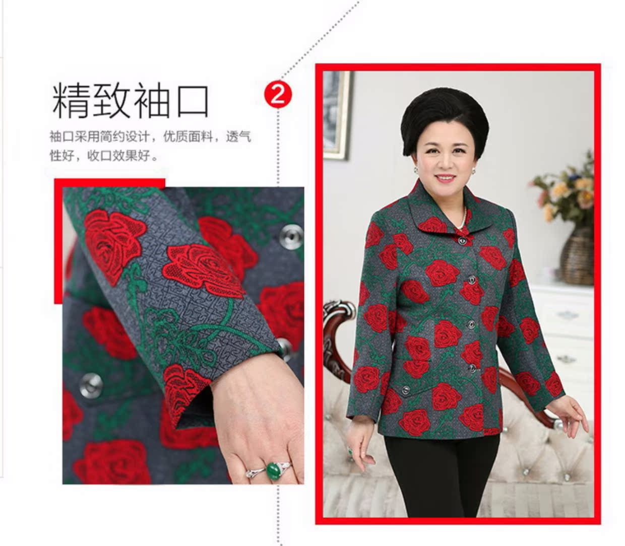 Phụ nữ mùa xuân cao tuổi 60-70-80 tuổi áo mỏng kích thước lớn phụ nữ mùa xuân và mùa thu áo bà già bà mặc đồ Tang quần áo cho người trung niên