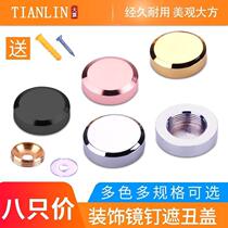 Mirror nails black screws decorative covers glass nails acrylic screws ugly cap fixing nails advertising nails stainless steel