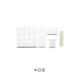 Белый