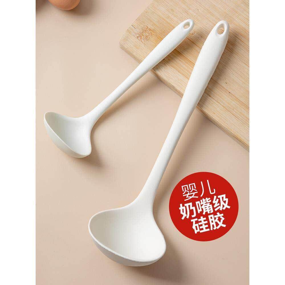盛汤大号硅胶汤勺食品级大耐高温长柄粥勺大勺子不粘锅健康铲汤羹