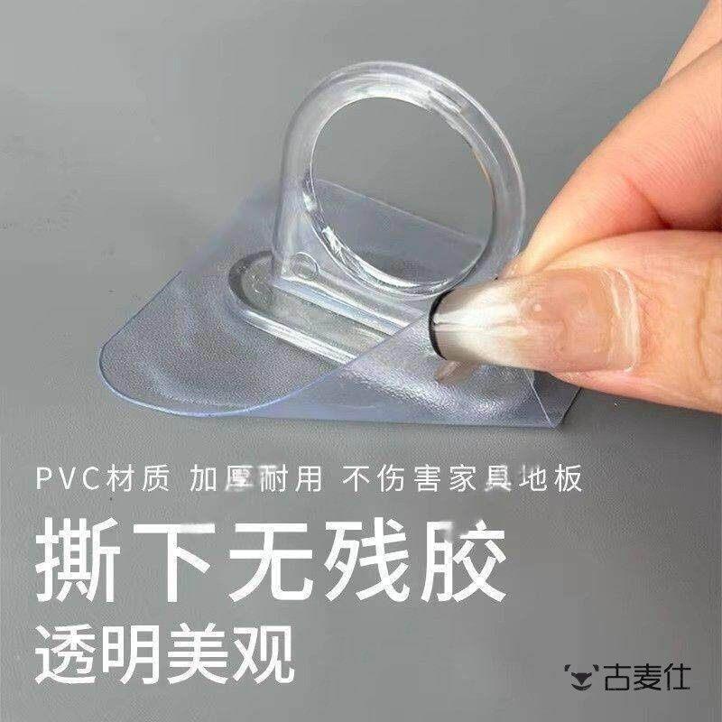 Mosquito Net Hooks, No-Drill Hanging Ceiling Hooks, Strong Load-Bearing Dormitory Ceiling Hooks, Dome Mosquito Net Mosquito Net Hooks, No-Drill Hanging Ceiling Hooks, Strong Load-Bearing Dormitory Ceiling Hooks, Dome Mosquito Net