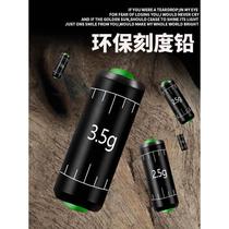 Environmentally friendly scale fast lead fishing special lead pendant thickened table fishing finished gram lead skin roll fishing gear small accessories