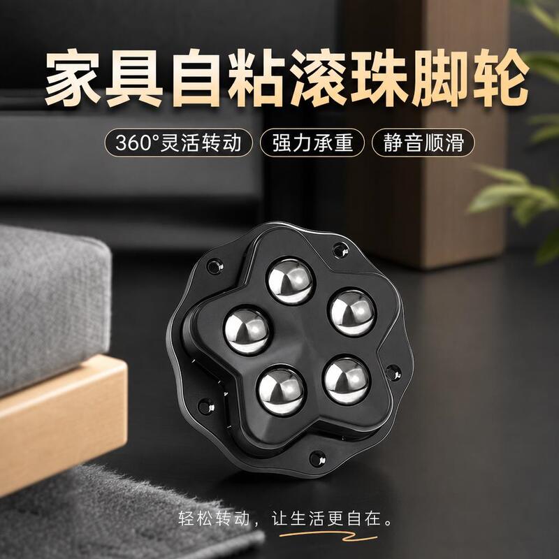 Movable Caster Table Leg Pads for Heightening Tables, Sofas, Coffee Tables, Furniture, Silent Small Universal Wheels for Table Legs Movable Caster Table Leg Pads for Heightening Tables, Sofas, Coffee Tables, Furniture, Silent Small Universal Wheels for Table Legs
