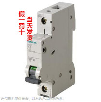 Order number:5SY41108CC Model:5SY4 1P D10 Siemens Circuit breaker