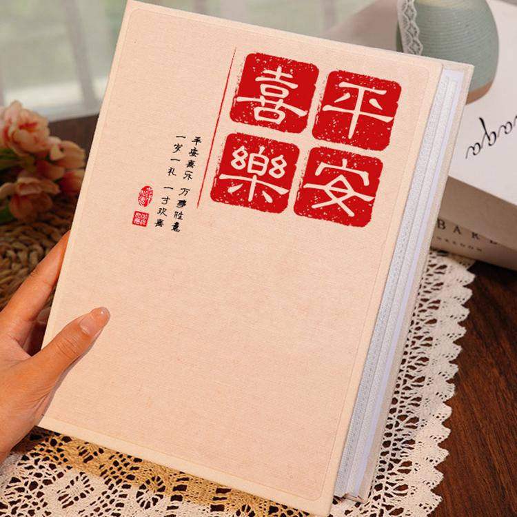Small Photo Album, Commemorative Album, 5-Inch, 6-Inch, 7-Inch, Retro-Style Photo Album, Baby Family Photo Album, Single-Page Insert Type, Large Capacity