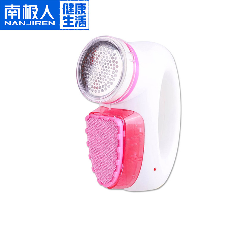 Gross Ball Trimmer Shave Machine Clothes Go To The Ball Machine Suction to Mao Divine Instrumental Clothing Household Rechargeable Demators 