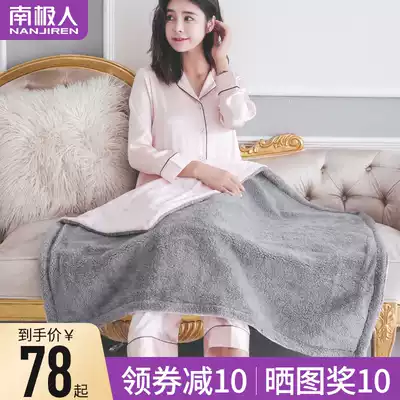 Electric blanket small cover leg electric heating cushion office sofa sleeping warm feet winter artifact warm body blanket