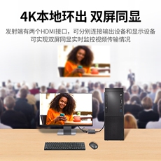 Сетевой удлинитель ugreen绿联cm411网络延长器hdmi2.0转rj45单网线50/120米4k 10938