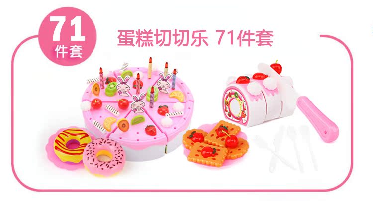 Xe đẩy trẻ sơ sinh siêu thị mua sắm giỏ hàng trẻ em bếp kết hợp nam bé cắt nhạc chơi nhà công chúa búp bê