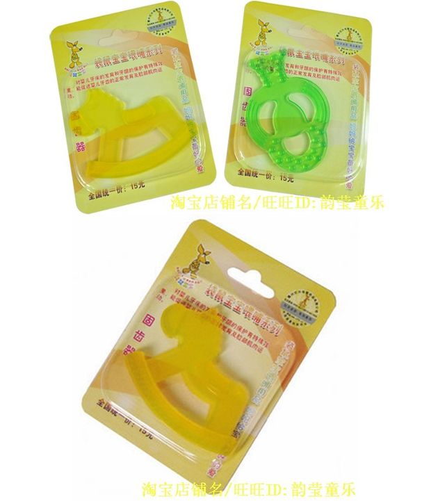 Kangaroo teether teether teether bàn chải đánh răng trẻ sơ sinh teether an toàn và không độc hại - Gutta-percha / Toothbrsuh / Kem đánh răng bàn chải đánh răng cho bé 1 tuổi