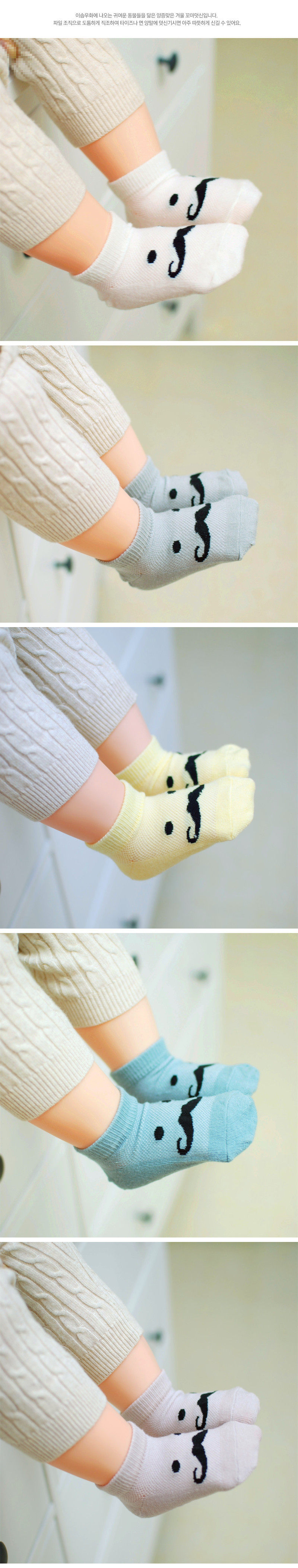 Chaussettes enfant - Ref 2107287 Image 6