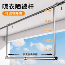 Lifting clothes drying rack balcony household telescopic stainless steel punch-free clothes drying rod hanging clothes and quilt artifact