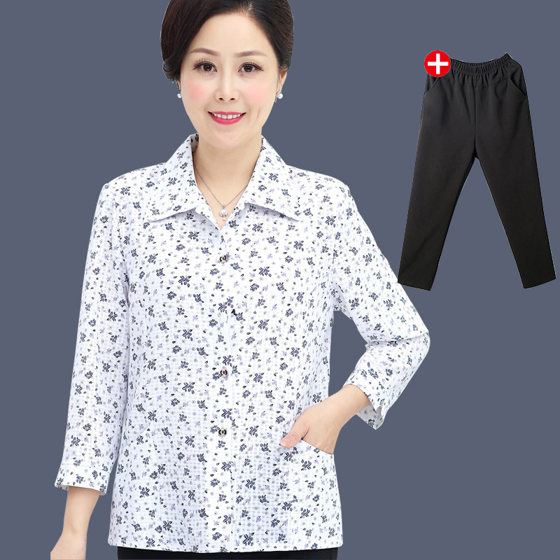 60-Year-Old Grandma's Spring Outfit, Simple Shirt, Summer Outfit Set for Middle-Aged and Elderly Women, Ladies, and Mothers