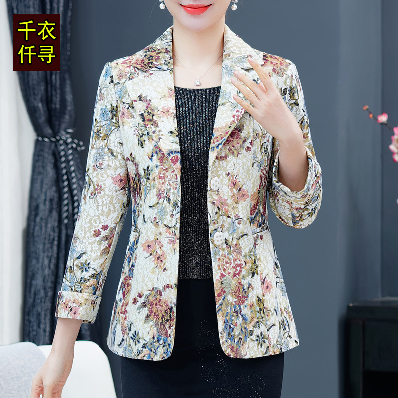 Spring and Summer Women's Business Attire Suits, Middle-Aged Mothers' Fashionable Floral Jackets, Loose Slimming Small Suits Spring and Summer Women's Business Attire Suits, Middle-Aged Mothers' Fashionable Floral Jackets, Loose Slimming Small Suits