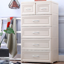European drawer storage cabinet Five-layer plastic five-bucket locker Living room toy finishing box Childrens wardrobe multi-layer