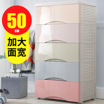 50 wide baby clothes storage cabinet Drawer type toy box Plastic multi-layer locker Five chest of drawers five layers