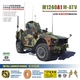 72A05-SP Special Edition