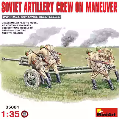 Casting World MiniArt 1:35 Soviet towed artillery and artillery group 35081