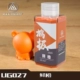 UG027 Fresh Orange