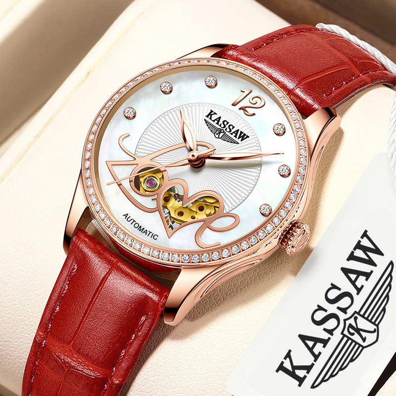 Swiss Cardy Real Diamond Series Rose Gold Watches Women Fully Automatic Mechanical Watches Asia Limited