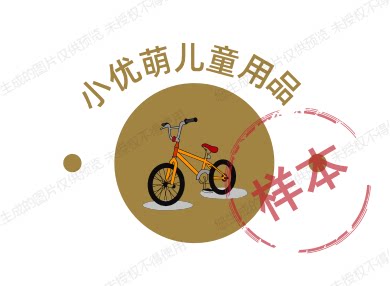 小优萌儿童用品