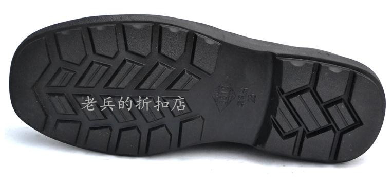 Bottes militaires pour homme en toile - Ref 1401596 Image 9