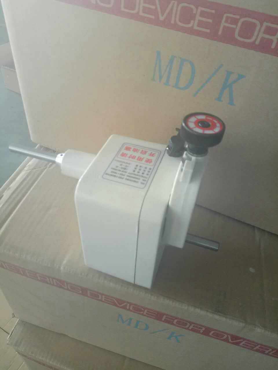 Factory direct sale Teimesi brand sewing machine tug gearbox PKPYPLMDK Taiwan Danxing governor