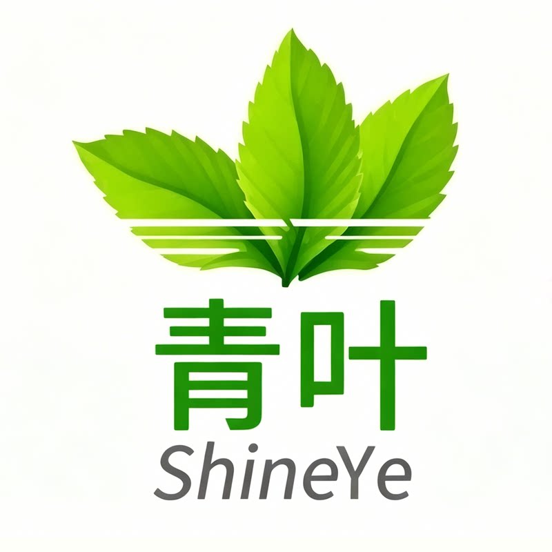 青叶真空包装机品牌直销店的LOGO
