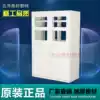 Custom monitoring TV wall cabinet 8 1 splicing screen wall cabinet 4 1 console 6 monitoring station 12 1 can be customized