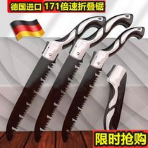Germanys new folding saw artifact hand saw thickened new garden saw tree cutting fruit branches double speed saw sharp