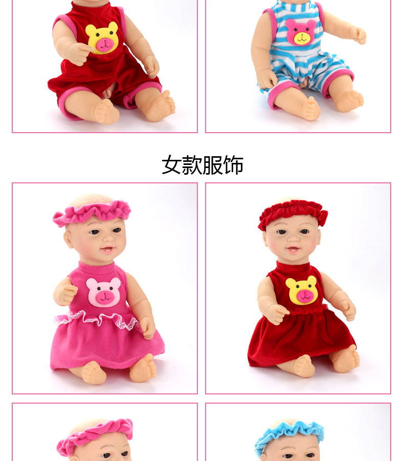 Năm mới mô phỏng món quà búp bê cho bé có thể nói chuyện búp bê thông minh chơi nhà giáo dục sớm bé gái đồ chơi trẻ em đồ chơi điện tử trẻ em
