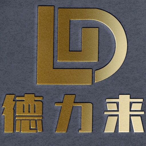 德力来商贸的LOGO