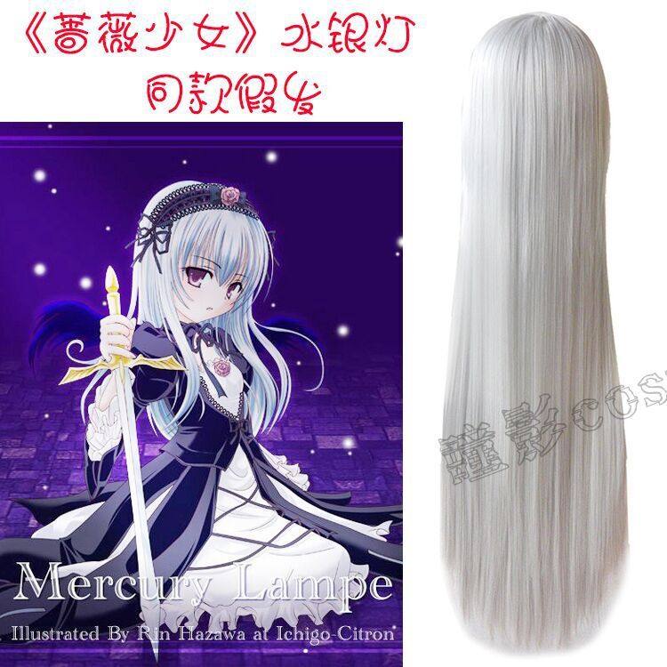 Perruque Long cheveux raides - Ref 2609021 Image 8