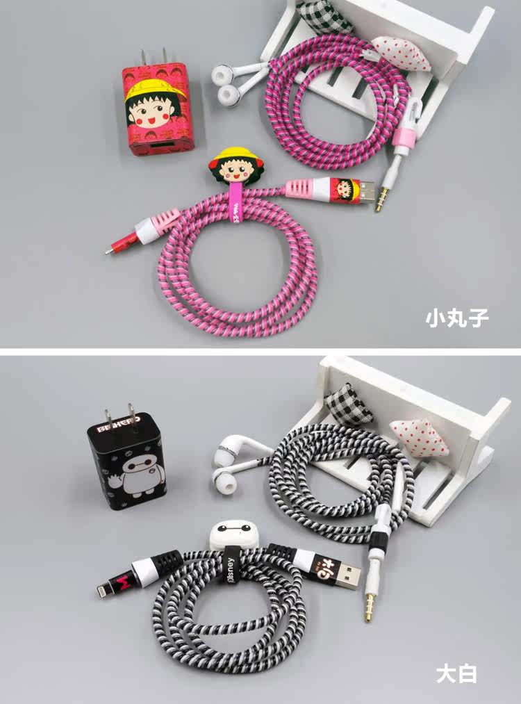 Sticker pour téléphone mobile - Ref 1372669 Image 18