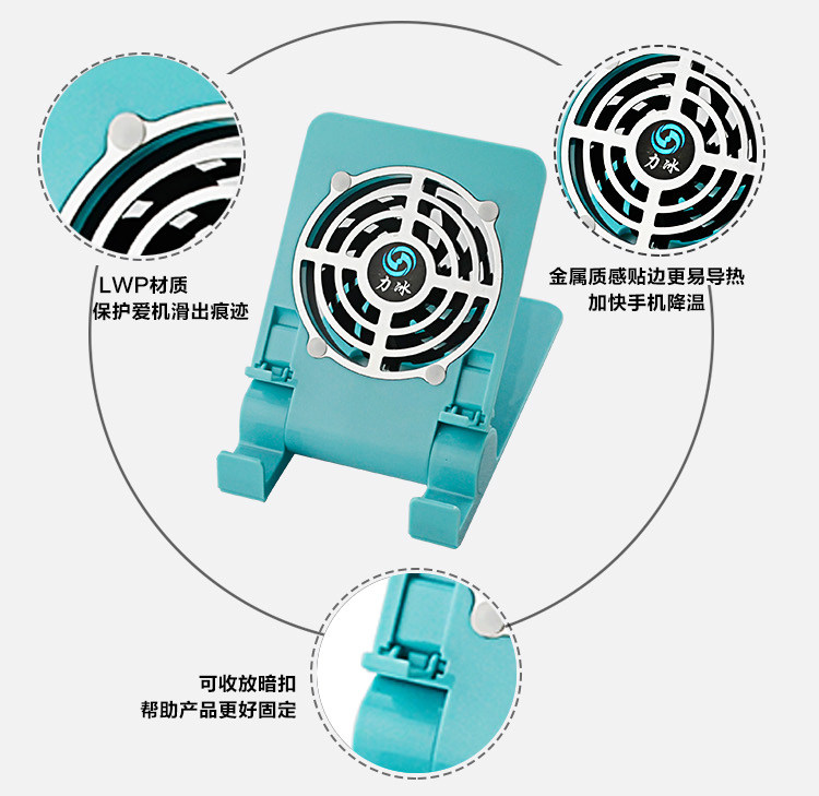 Support téléphone mobile - Ref 1359403 Image 23