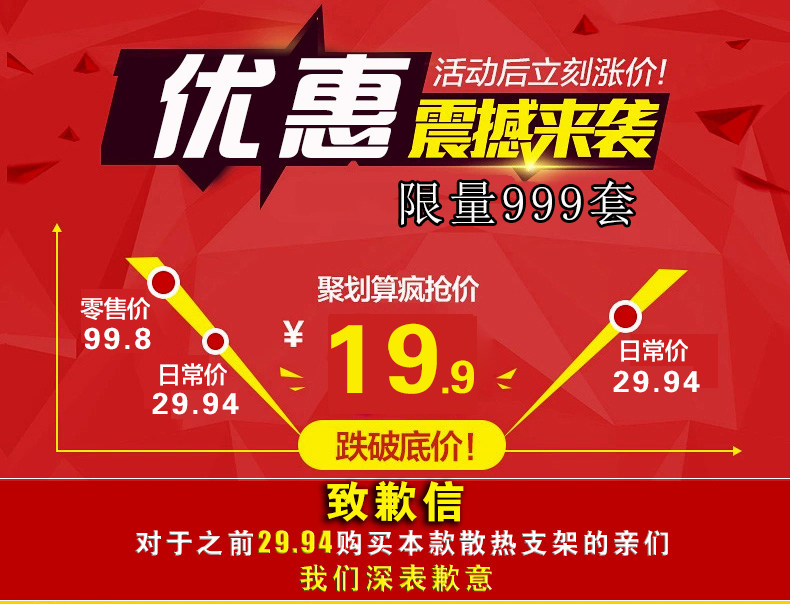 Support téléphone mobile - Ref 1359403 Image 14