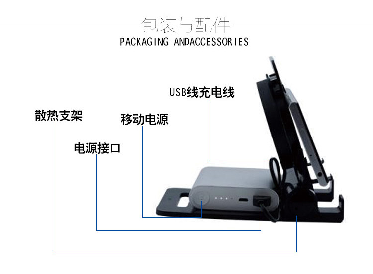 Support téléphone mobile - Ref 1359403 Image 29