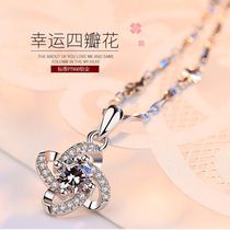  Lao Feng Xianghe PT950 platinum necklace 18K white gold necklace female four-leaf clover diamond pendant girlfriend gift